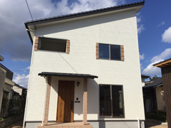 世界に一つだけの私たち家族の家